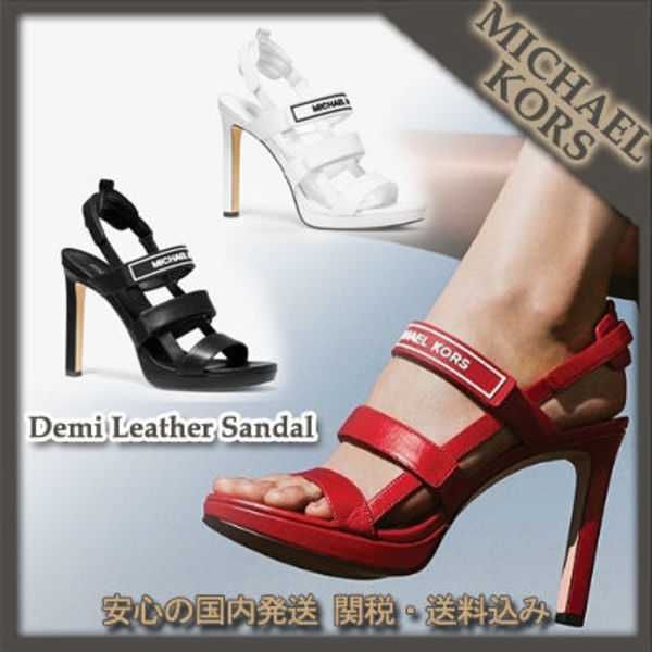 Michael Kors Demi Leather Sandal, естествена кожа