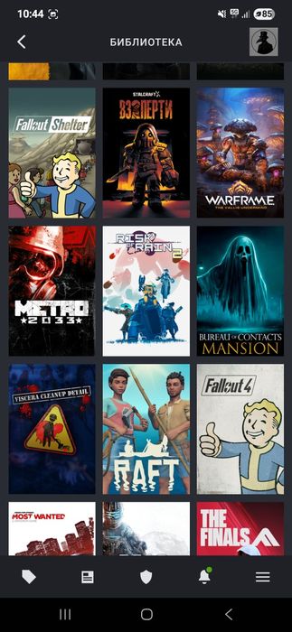 Продам аккаунт Steam — 71 игр, CS2 (Prime)