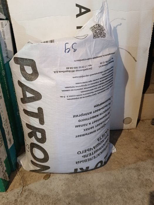 Силикогель кошачий