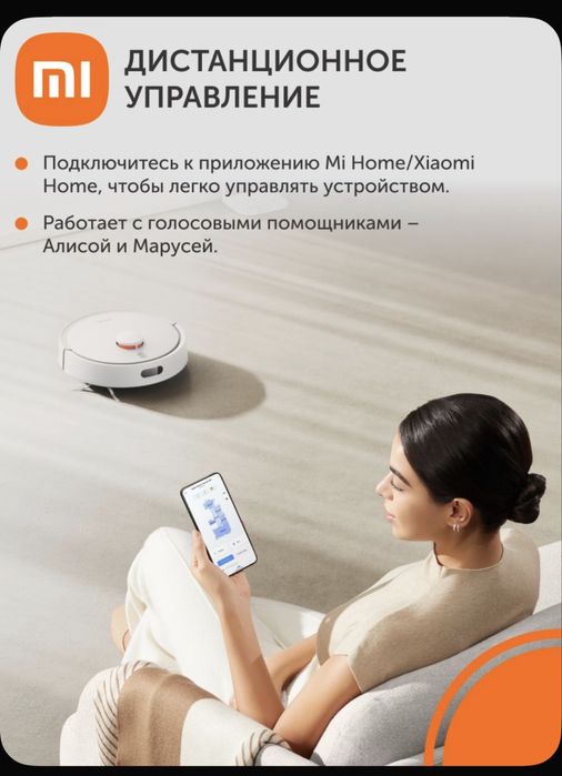XIAOMI S20 robot pilesos робот пылесос vacuum cleaner Xiaomi s20