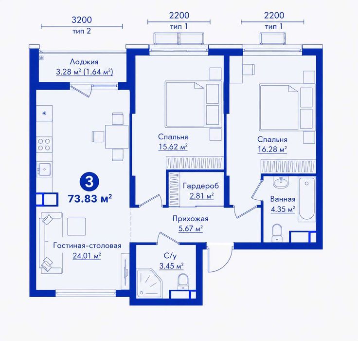 3 комнатная Новостройка в Ипотеку, Алмазарский р-н, круг Джами(xs)