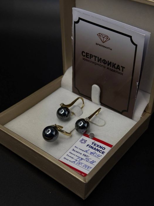 Золото 585*   Комплект