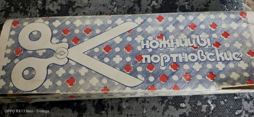 Ручные инструменты