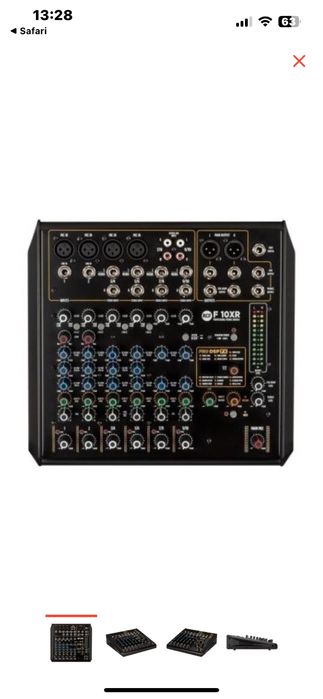 Микшерный пульт