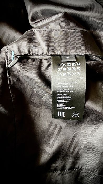 Кожено яке PORSCHE DESIGN  EU 54 (XL)
