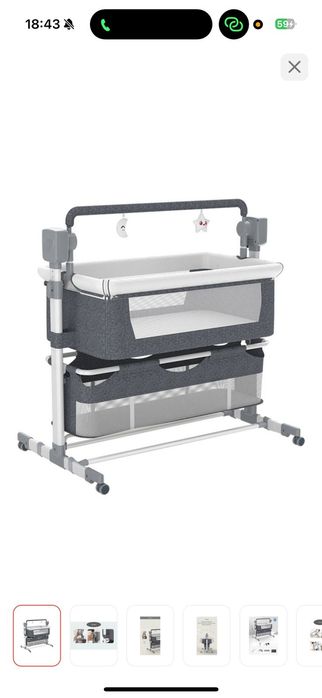 Кровать детская. Элкктро качалка. 5 режимов, таймер до 45 минут