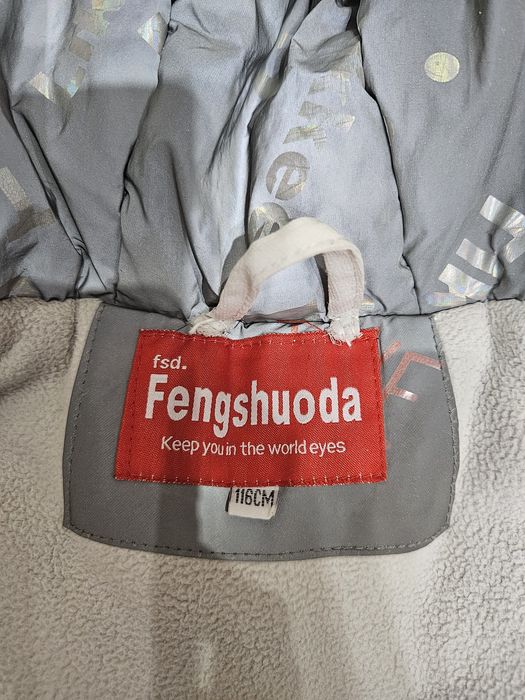 Куртка зимняя для девочки