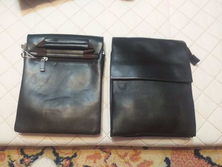 Borseta bărbătească din piele.