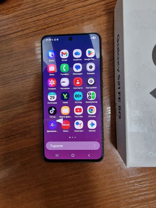 Samsung S21FE Grafit