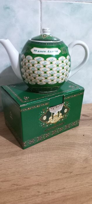 Мусулманский чайник