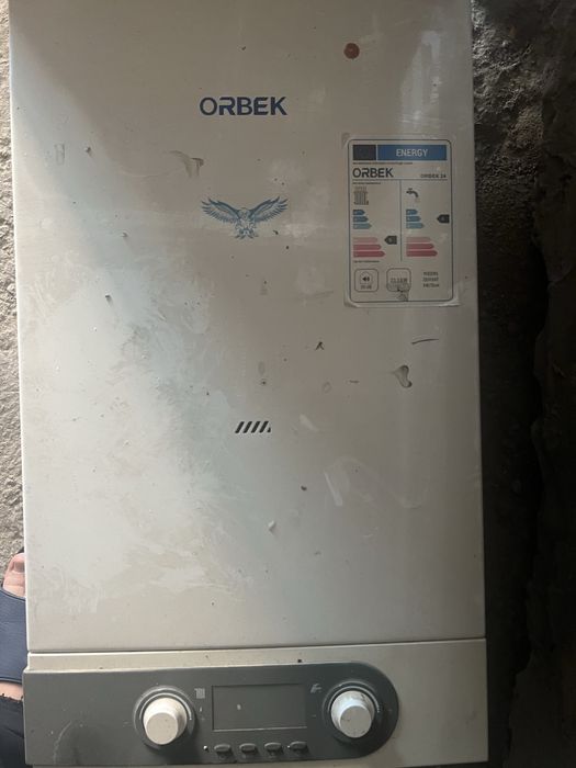 Katyol Duvuh kontirniy katyol