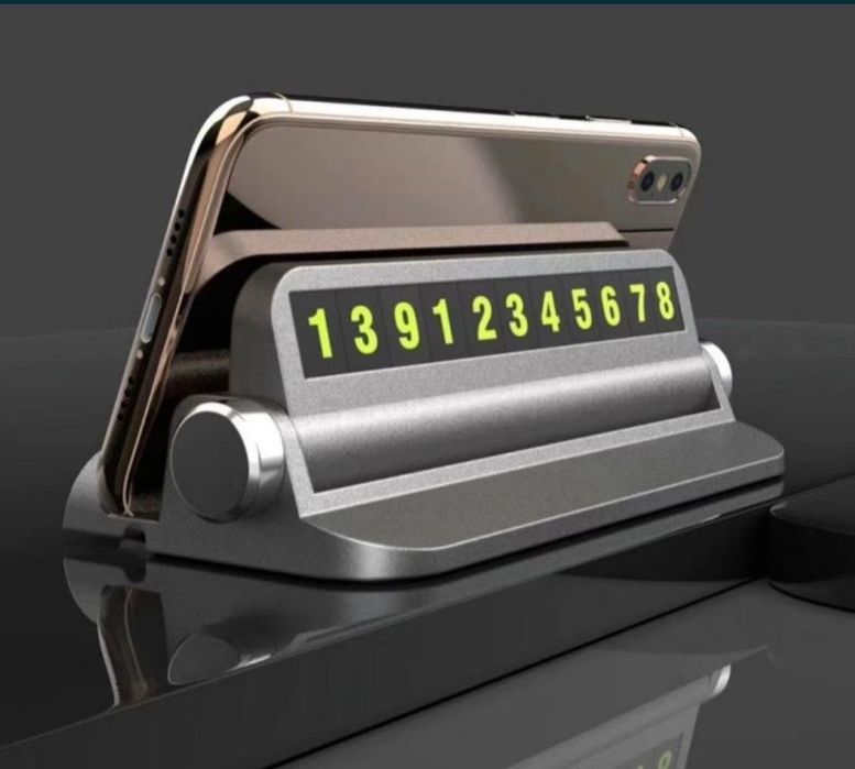 Продам автовизитницу