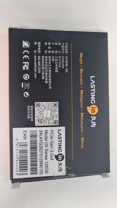 SSD NVMe Lasting in 128 Gb