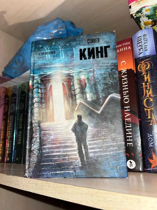 книги от 500 тг и выше