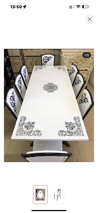 Продам стол со стульями