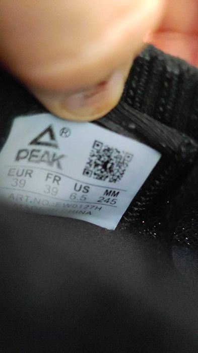 Adidas Peak RUN alergare