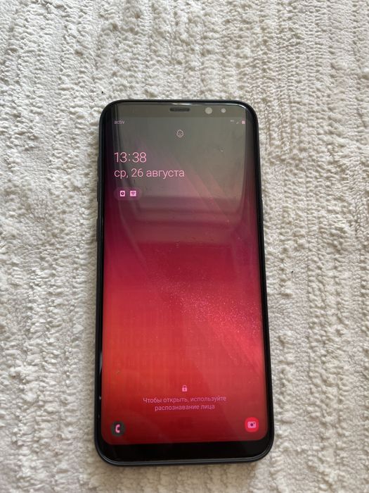 Samsung galaxy s8+