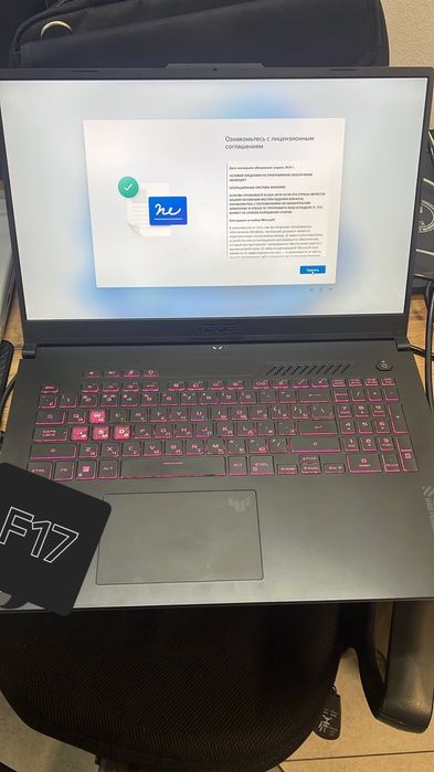 Asus tuf gaming F17