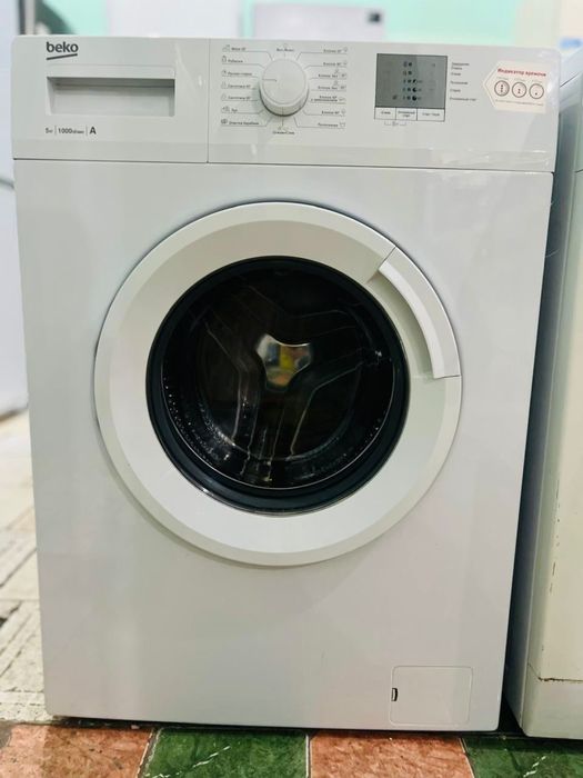 Стиральные машинки