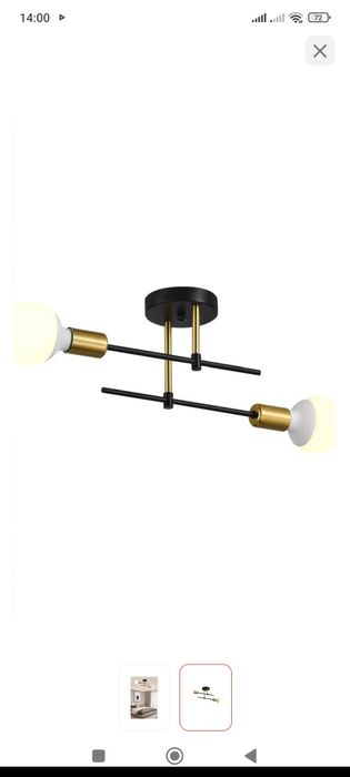 Продам люстра новые