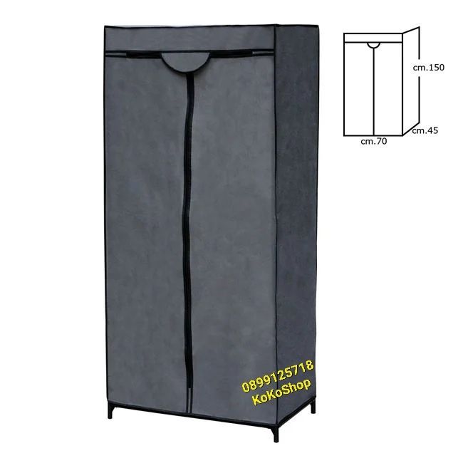 Текстилен гардероб-70х45х150 см.