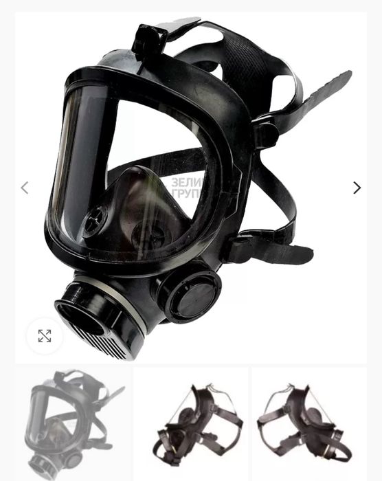 Противогаз панорамный