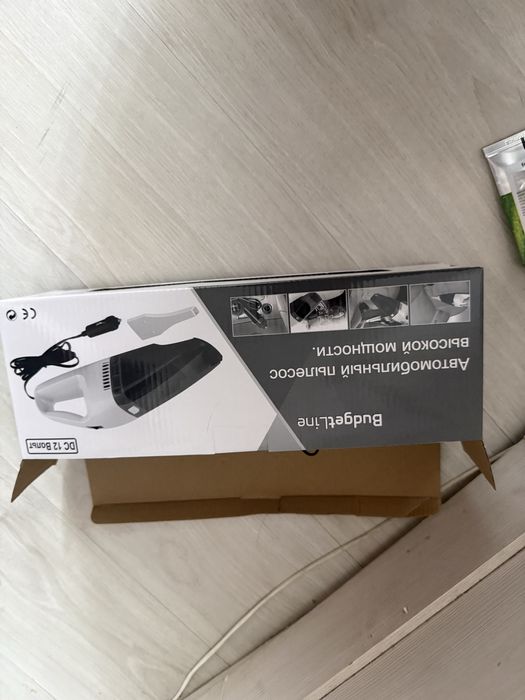 Автомобильный пылесос