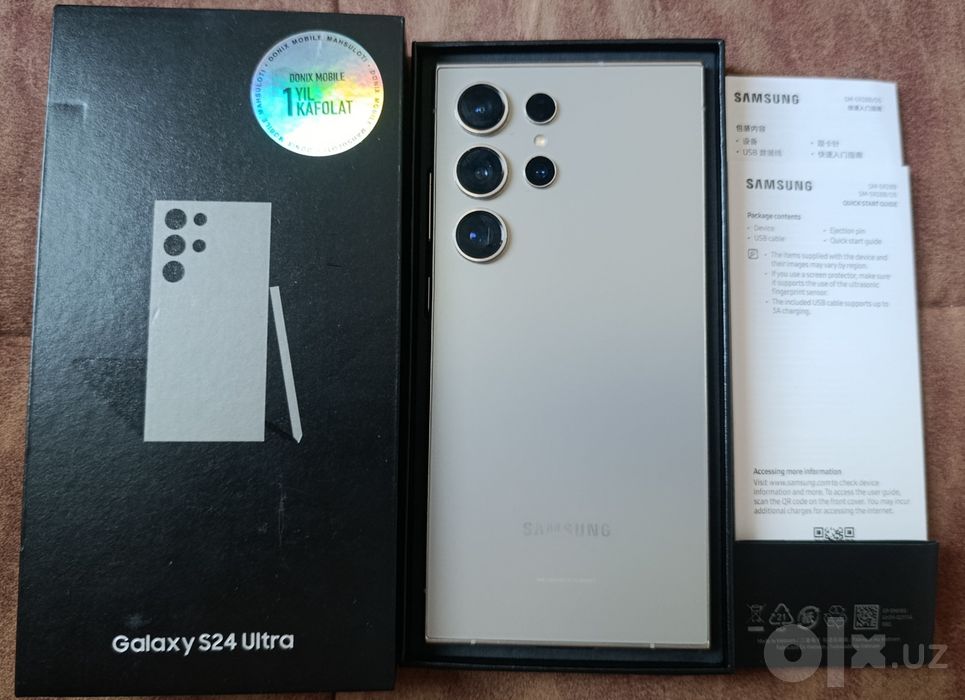 Samsung S24 Ultra 12/256 IDEAL HOLATIDA!