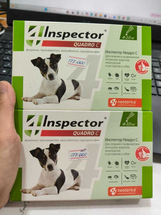 Капли для собак от блох и паразитов Inspector