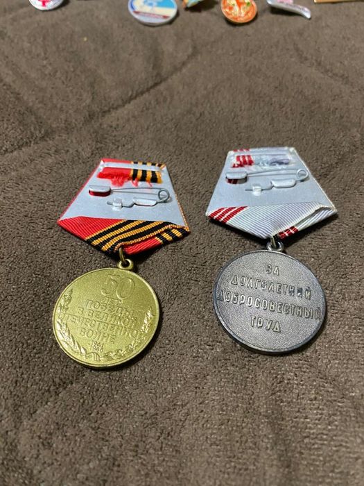 Продам советские медали