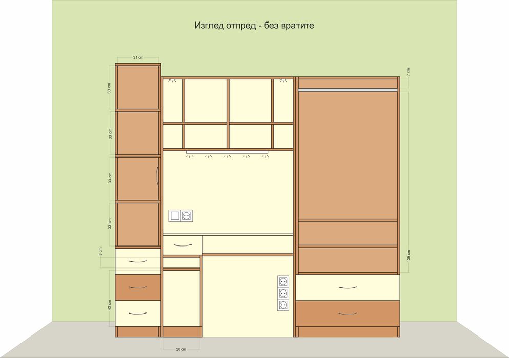Бюро, секция (библиотека) и гардероб с шкафове – модули за детска стая