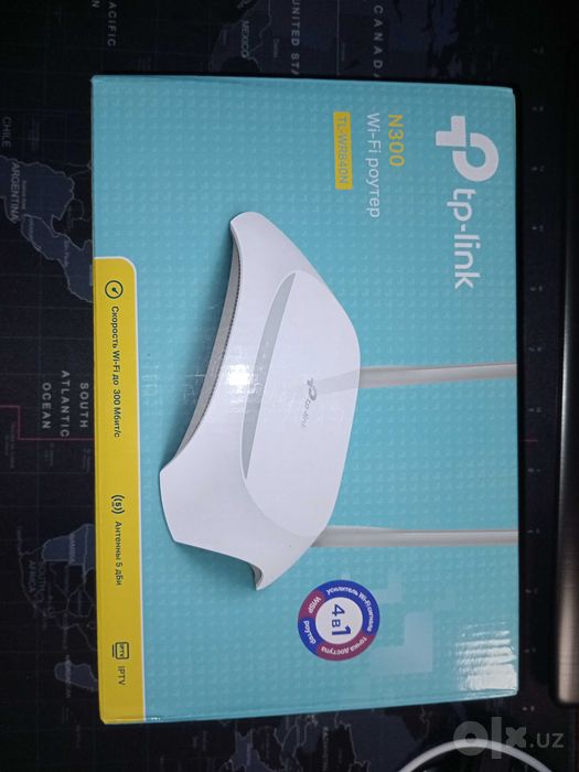 Wi-Fi роутер TP-Link TL-WR840N (300 Мбит/с), в отличном состоянии