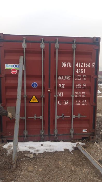 Продам контейнер