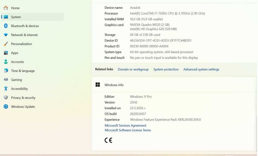 Лаптоп Lenovo ThinkPad P51s 15инча NVMe SSD две вградени Батерии Топ състояние