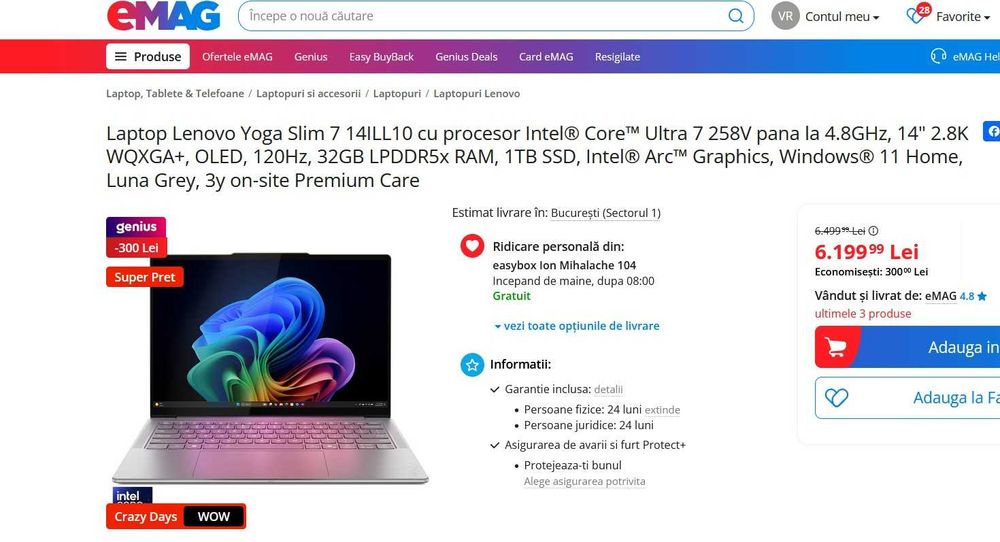 Lenovo Yoga Slim 7 Intel Core 7 258V 32GB 1TB 14" OLED 2.8K 120Hz