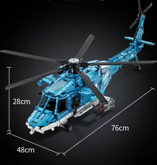 Конструктор лего военный вертолет хеликоптер Z20