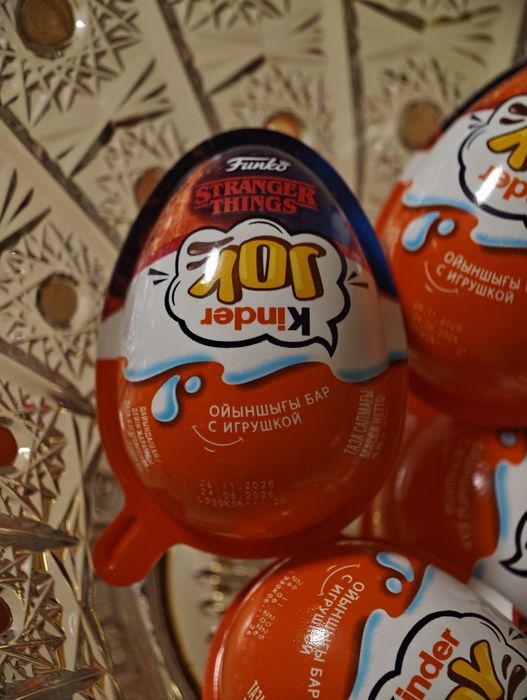 Kinder Joy Stranger Things (Очень странные дела)