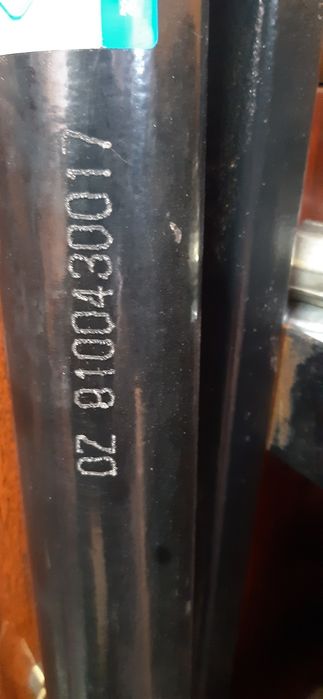 Тяга рулевая продольная на шансиман