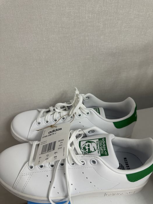 Adidas stan smith