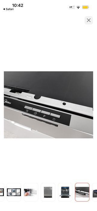 Посудомоечная машина