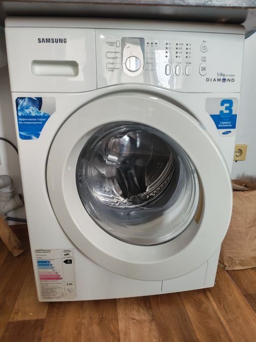 Стиральная машинка