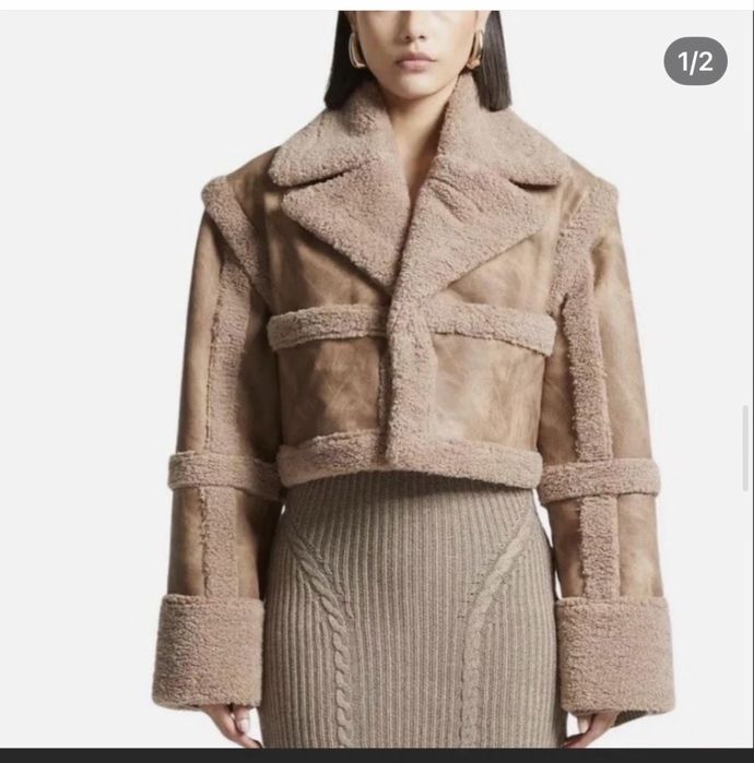 Яке/елек Maniere De Voir