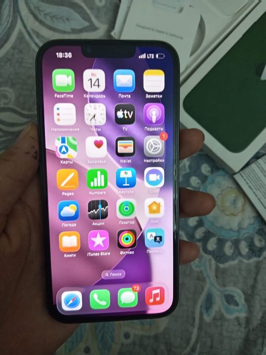 Iphone13 состоения нормально