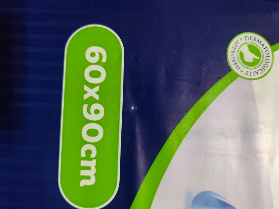 Продаю пеленки для взрослых