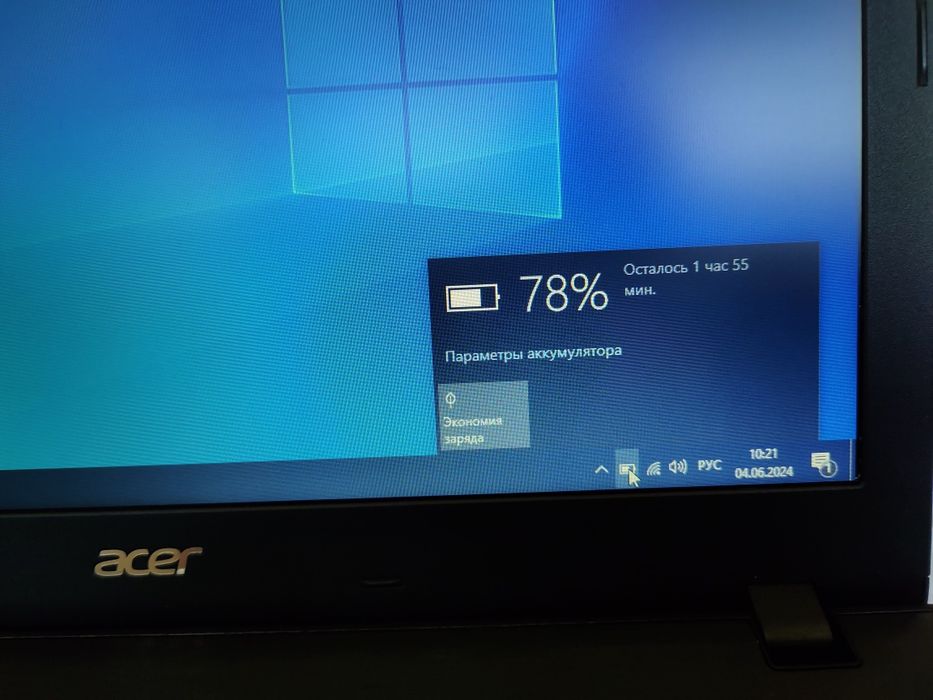 Продам игровой ноутбук Acer