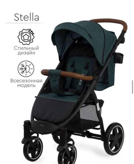 коляска Tomix !!!