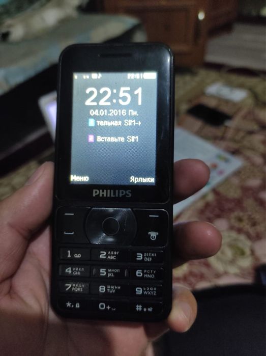 Продам кнопочный телефон PHILIPS