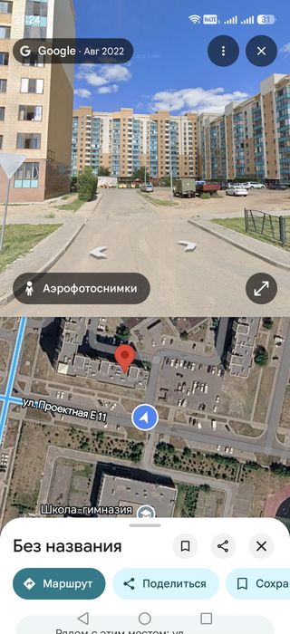 Продам 1 квартиру