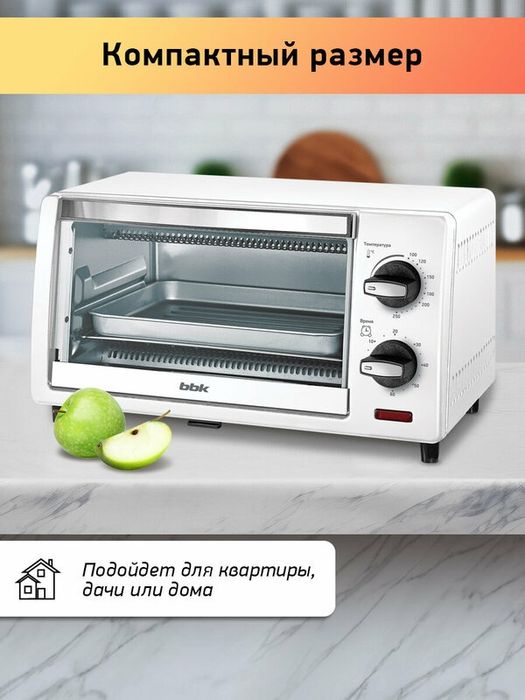 Духовка электрическая BBK OE0917M бело-серый, объем камеры 9 л, мощнос