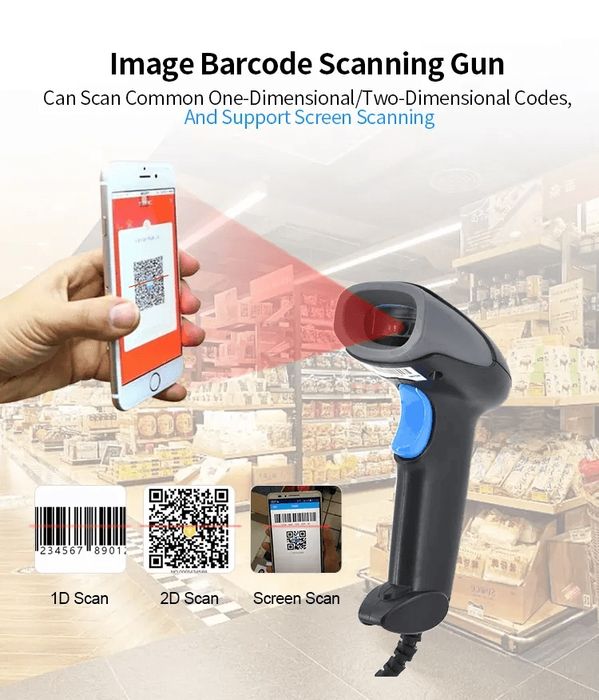 Ручной сканер 2D проводной